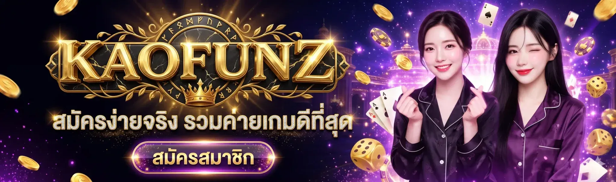 The best online slots website right now - for computers..-kaofunz456